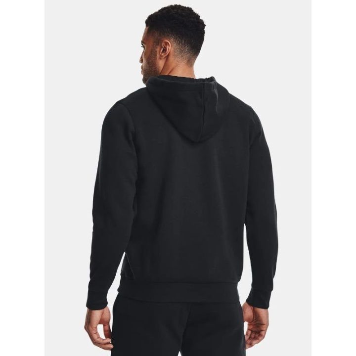Vyriškas džemperis su gobtuvu ir užtrauktuku Under Armour