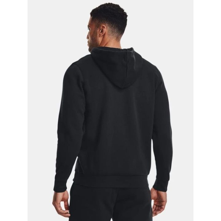 Vyriškas džemperis su gobtuvu ir užtrauktuku Under Armour