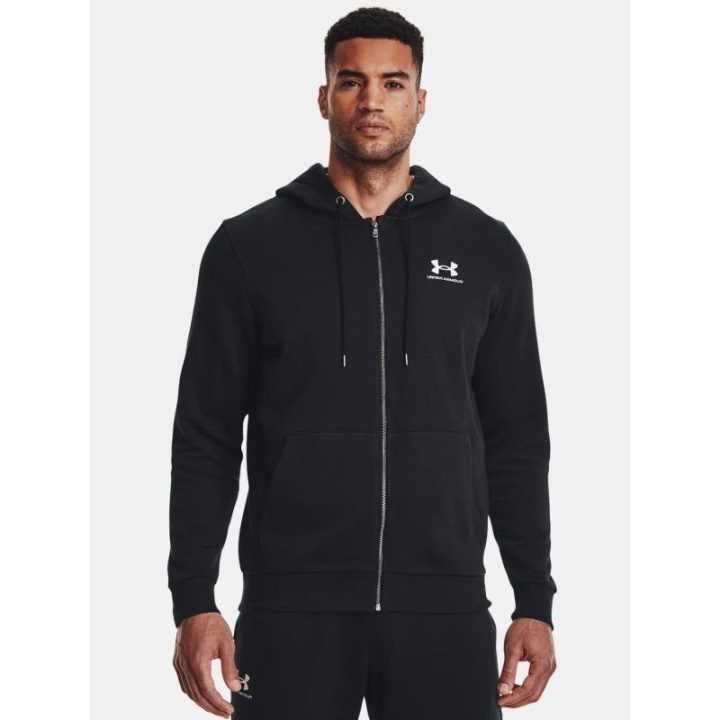 Vyriškas džemperis su gobtuvu ir užtrauktuku Under Armour