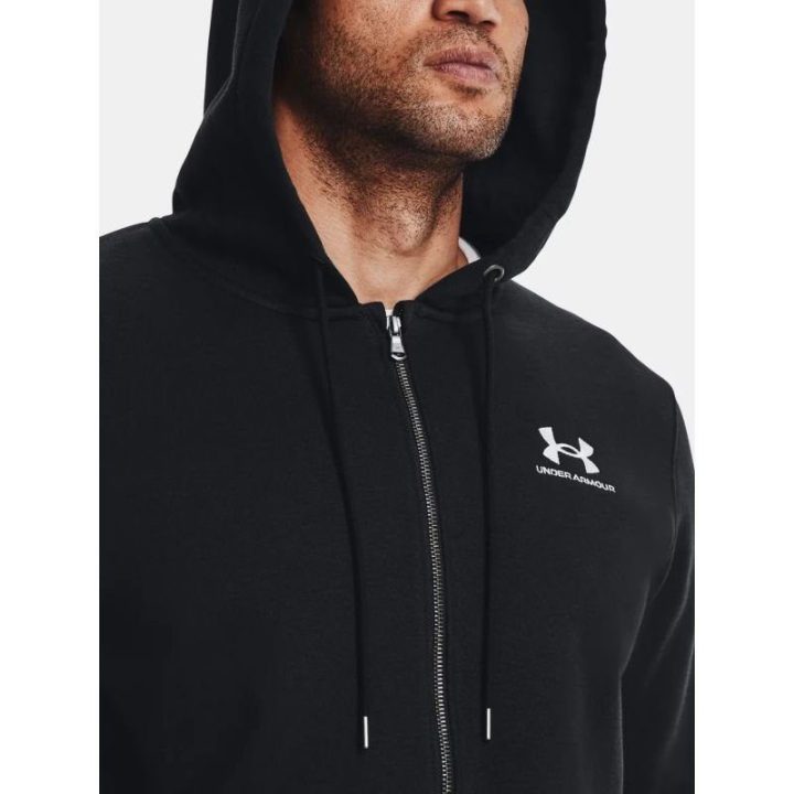 Vyriškas džemperis su gobtuvu ir užtrauktuku Under Armour