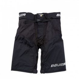 Vartininko ledo ritulio kelnių užvalkalas Bauer Supreme 2S Pro Sr