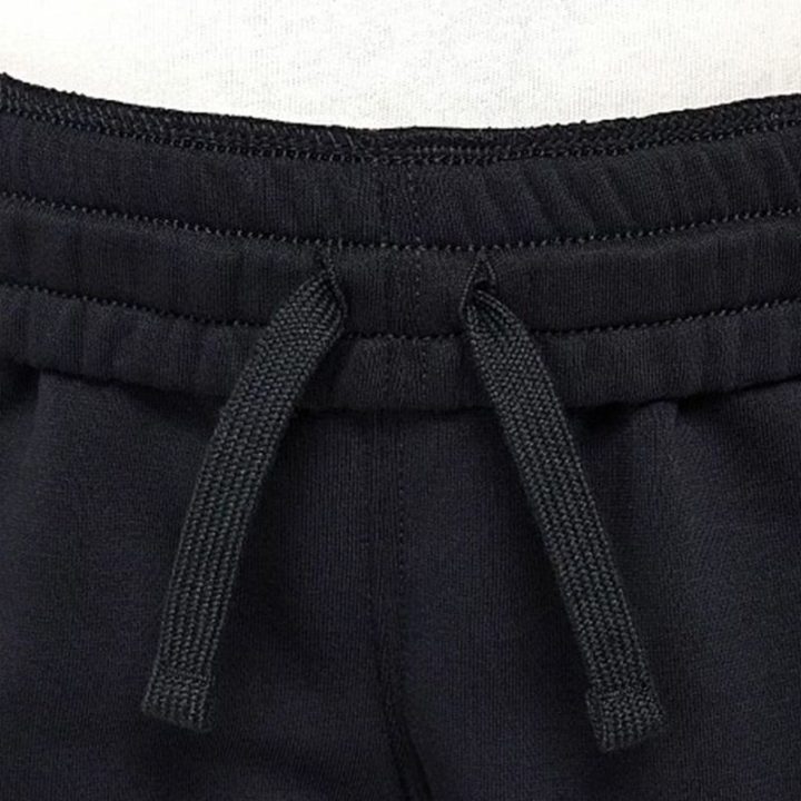 Džemperis Nike Sportswear Club Fleece