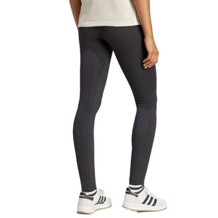 Moteriškos tamprės adidas