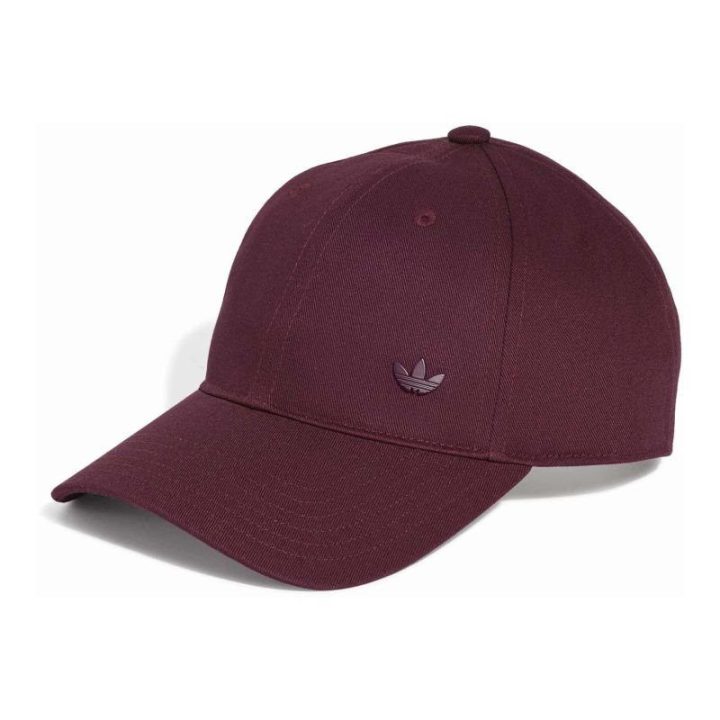 Kepurė su snapeliu adidas EV.IC Dad Originals