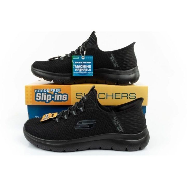 Vyriški sportbačiai Skechers Summits High Range