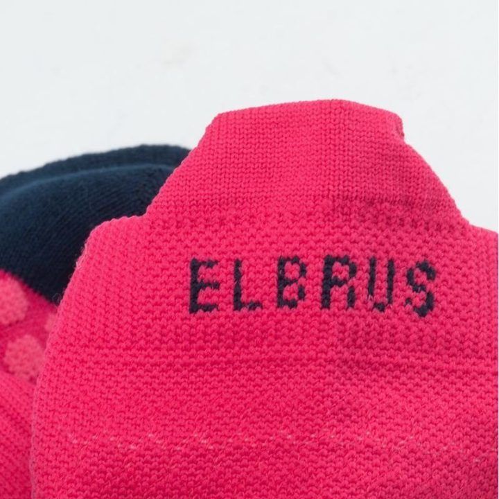 Moteriškos kojinės iki kulkšnies Elbrus Sigmund