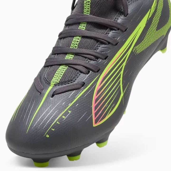 Vaikiški futbolo bateliai Puma Ultra 5 Match FG/MG
