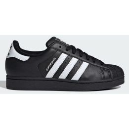 Vyriški žemo profilio odiniai sportbačiai adidas Superstar II