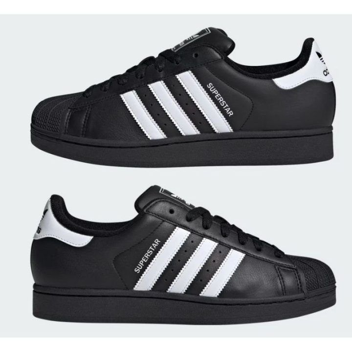 Vyriški žemo profilio odiniai sportbačiai adidas Superstar II