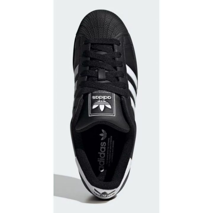 Vyriški žemo profilio odiniai sportbačiai adidas Superstar II