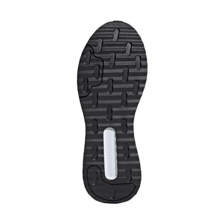 Moteriški suvarstomi sportbačiai adidas X_PLR Path