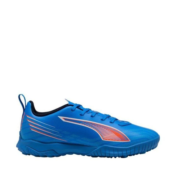 Vaikiški futbolo bateliai Puma Ultra 6 Play TT