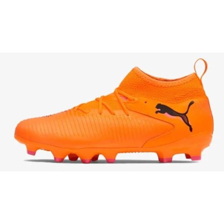 Vaikiški futbolo bateliai Puma Future 8 Match FG/AG