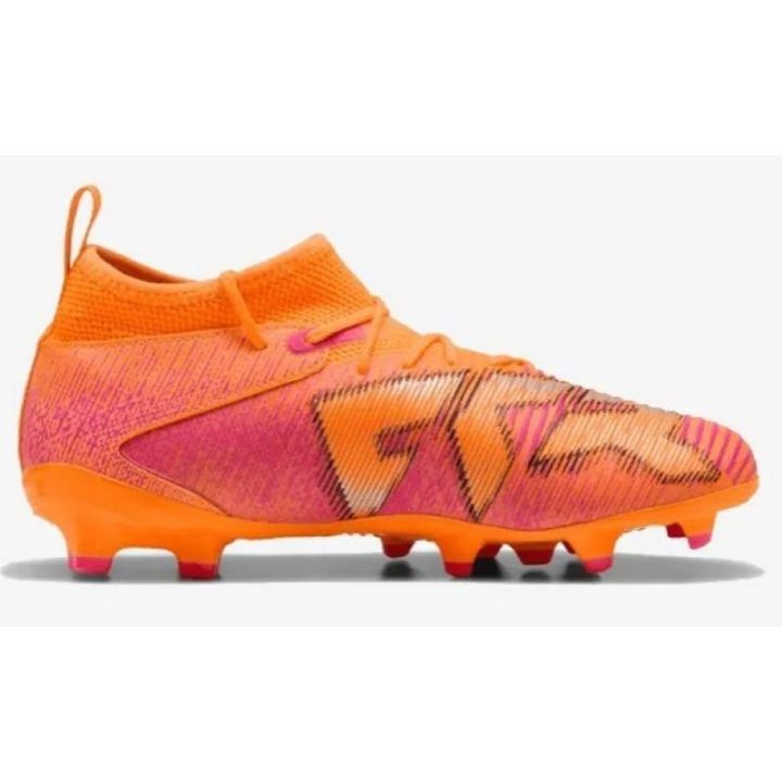 Vaikiški futbolo bateliai Puma Future 8 Match FG/AG