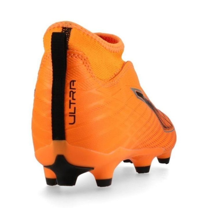 Vaikiški futbolo bateliai Puma Ultra 6 Match+, FG/AG