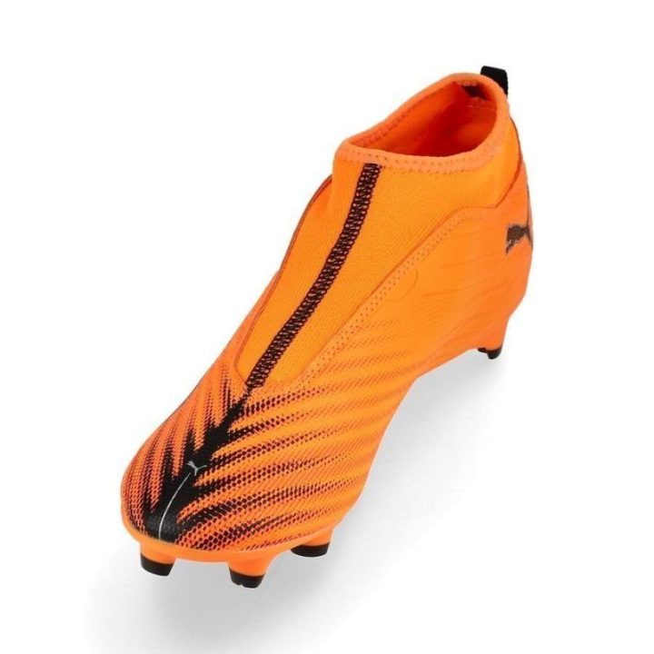 Vaikiški futbolo bateliai Puma Ultra 6 Match+, FG/AG