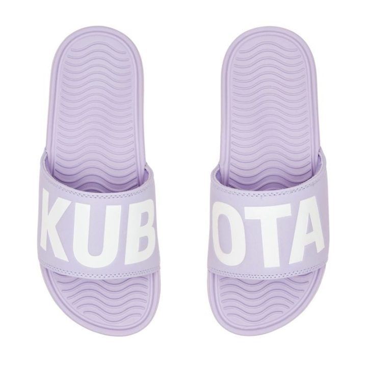 Moteriškos šlepetės Kubota Pro 2.0, šviesiai violetinės