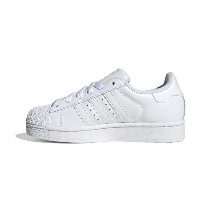 Vaikiški sportbačiai adidas Superstar II