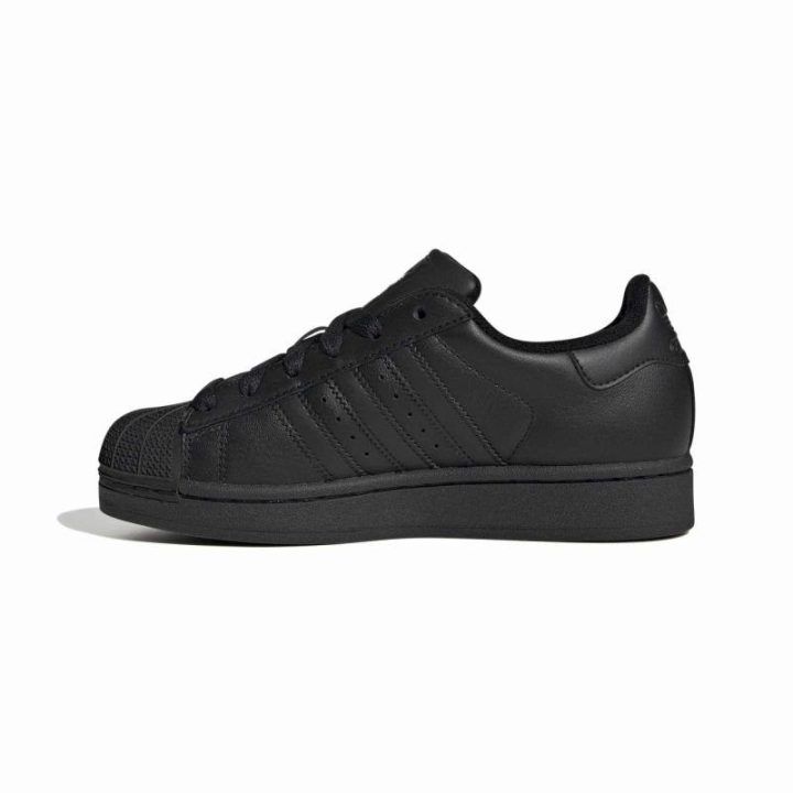 Vaikiški batai adidas Superstar II