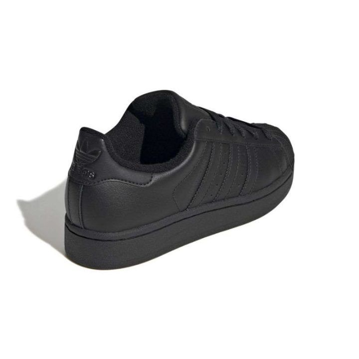 Vaikiški batai adidas Superstar II