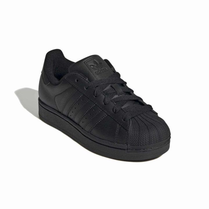 Vaikiški batai adidas Superstar II