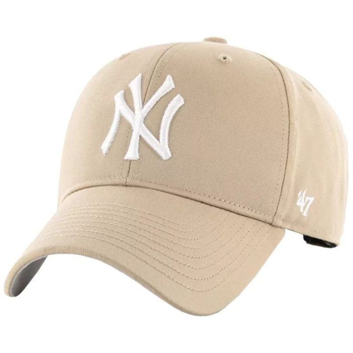 Vaikiška kepurė 47 Brand New York Yankees, smėlio