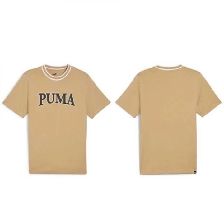 Vyriški medvilniniai marškinėliai Puma Squad, smėlio