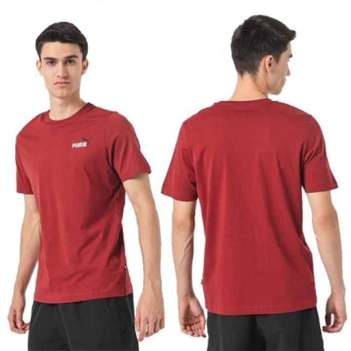 Vyriški medvilniniai marškinėliai Puma Ess+ 2, bordo