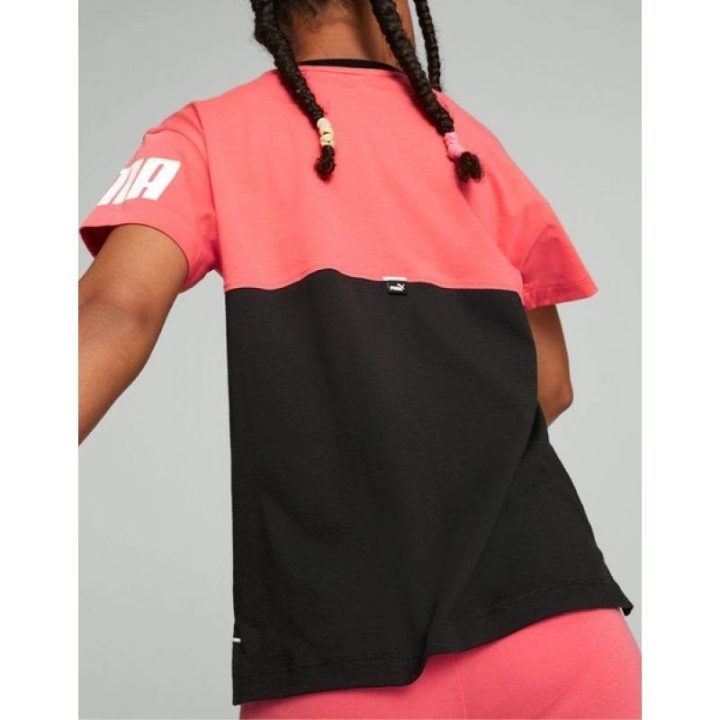 Vaikiški medvilniniai marškinėliai Puma Power Colorblock