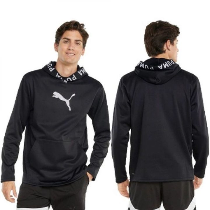 Vyriškas sportinis džemperis su gobtuvu Puma Train Pwr Fleece