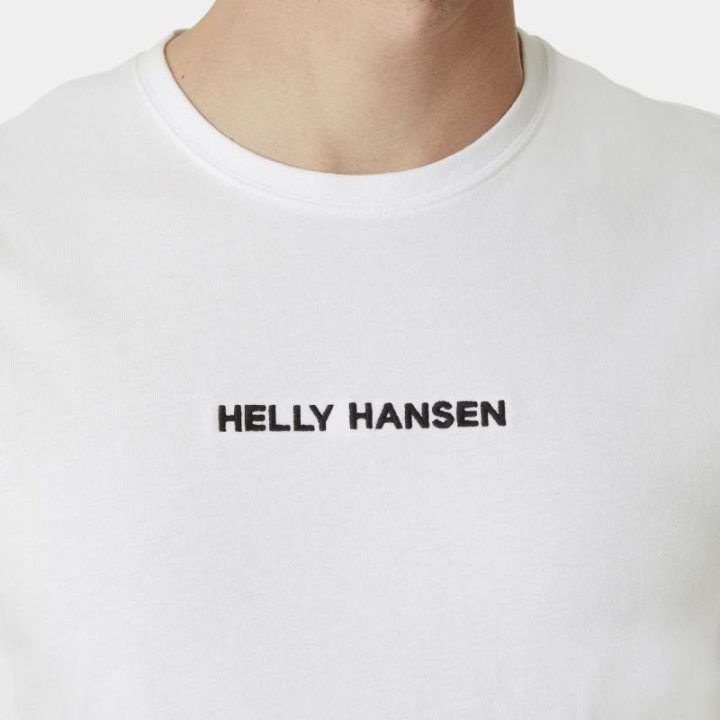 Vyriški marškinėliai su siuvinėtu logotipu Helly Hansen HH Core 2.0