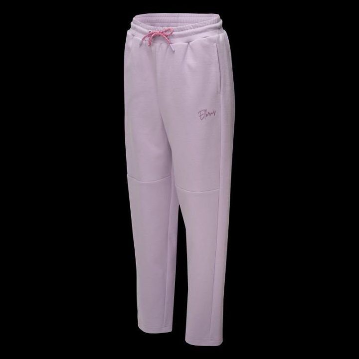 Moteriškos medvilninės sportinės kelnės Elbrus Skadi