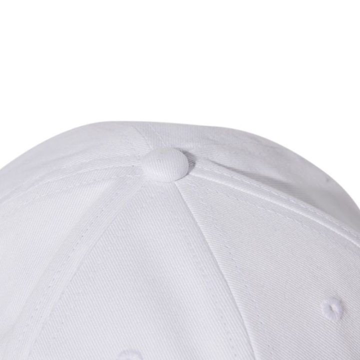 Medvilninė kepurė adidas Baseball Outline Linear, balta