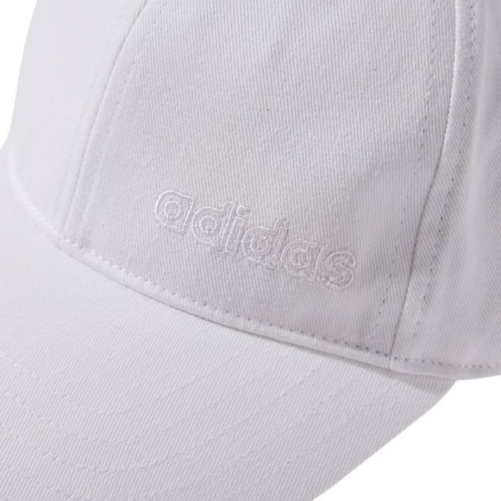 Medvilninė kepurė adidas Baseball Outline Linear, balta