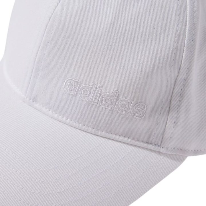 Medvilninė kepurė adidas Baseball Outline Linear, balta