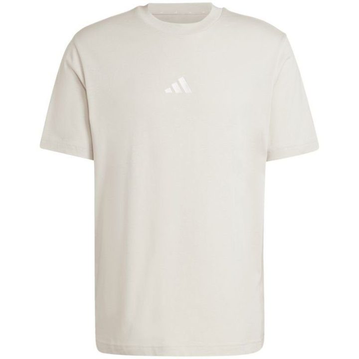 Vyriški medvilniniai marškinėliai adidas Essentials Small Logo