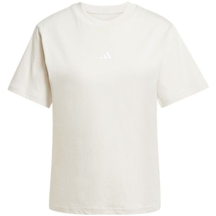 Moteriški medvilniniai marškinėliai adidas Essentials, smėlio