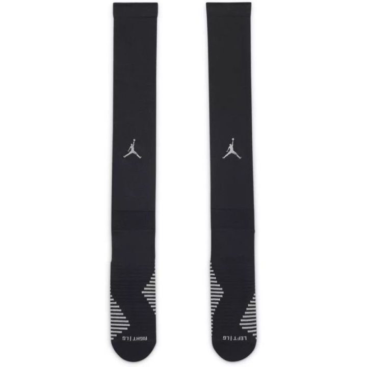 Futbolo getrai Nike Jordan PSG Strike 3rd