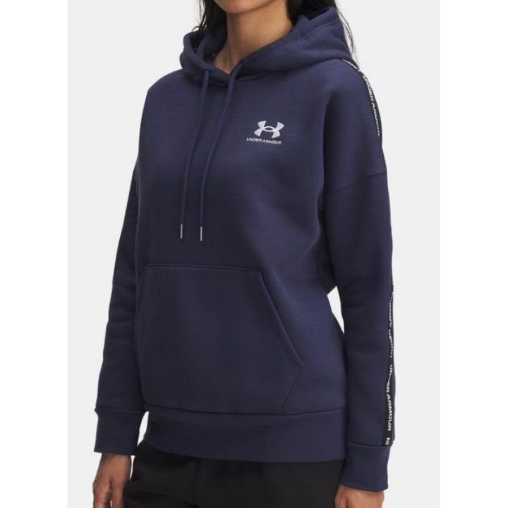Moteriškas džemperis su gobtuvu Under Armour Icon Fleece