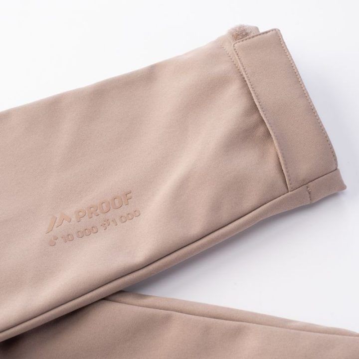 Vyriška softshell striukė su reguliuojamu gobtuvu Martes