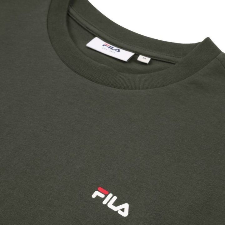 Vyriški medvilniniai marškinėliai Fila Laas Regular Tee, chaki