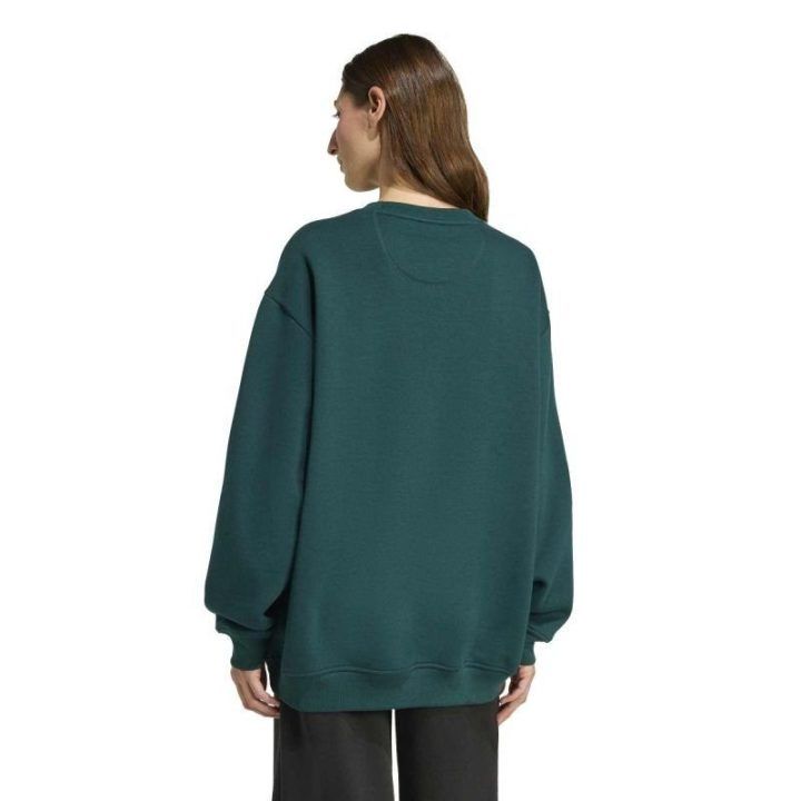 Moteriškas džemperis adidas Originals Essentials Crew