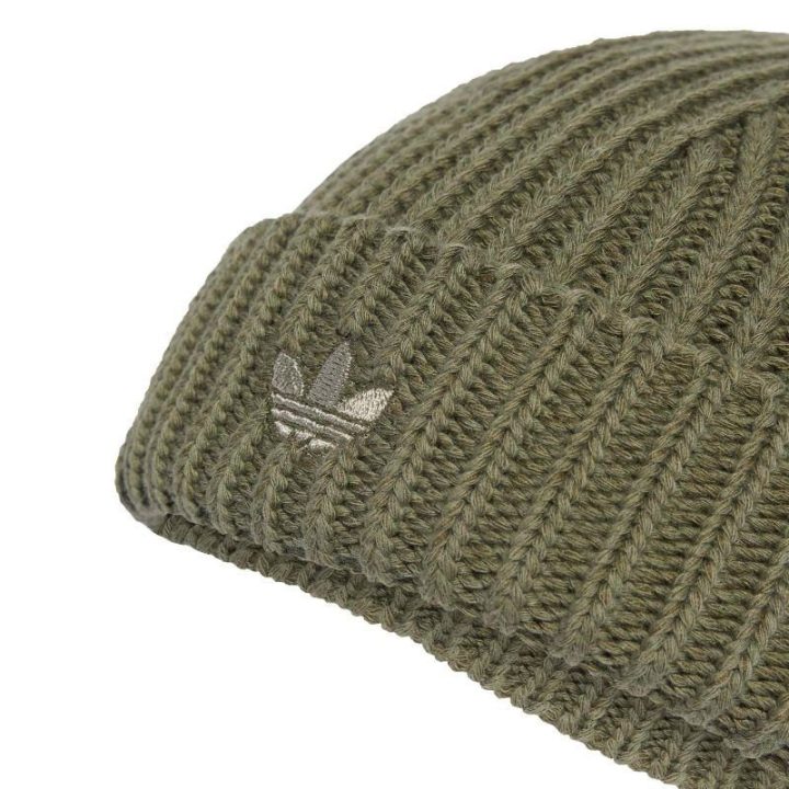Kepurė adidas Originals Short B