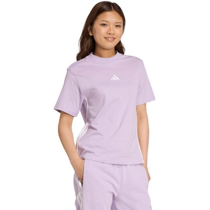 Moteriški marškinėliai adidas Essentials, šviesiai violetiniai