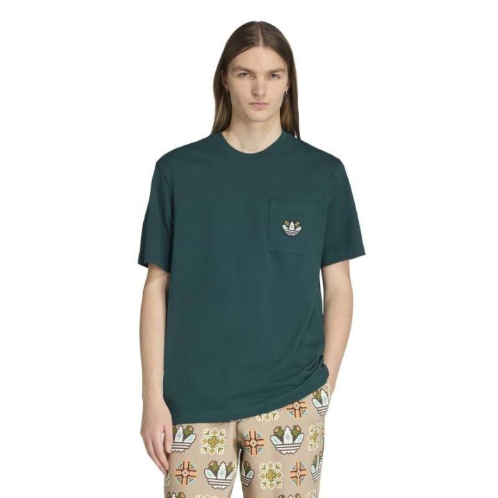 Marškinėliai trumpomis rankovėmis adidas Originals