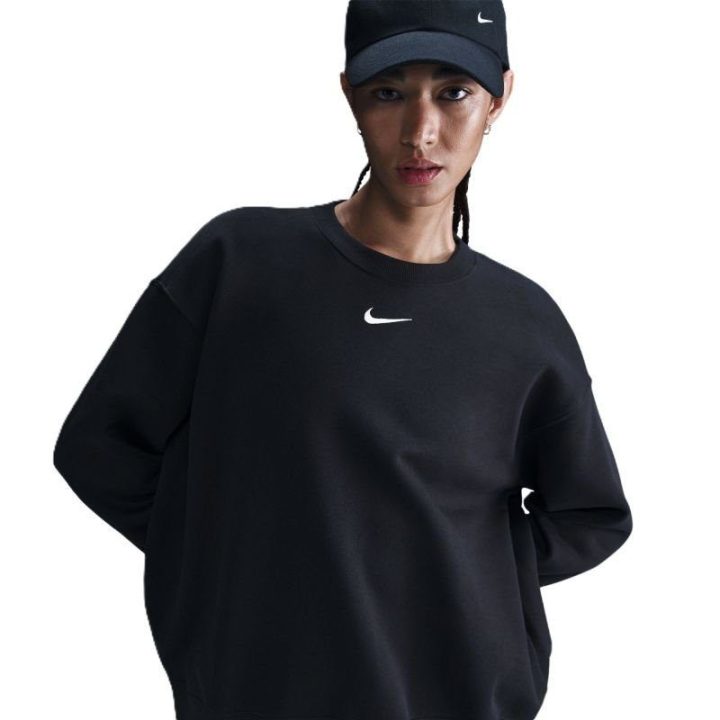 Moteriškas džemperis Nike Sportswear Phoenix Fleece, FZ4270-010