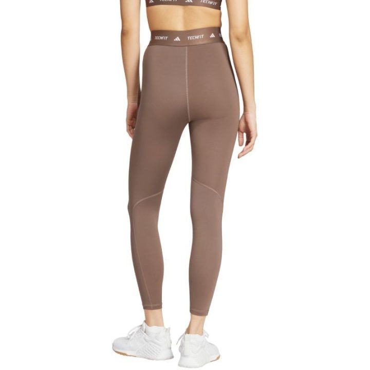 Moteriškos 7/8 tamprės su aukštu juosmeniu adidas Techfit, rudos