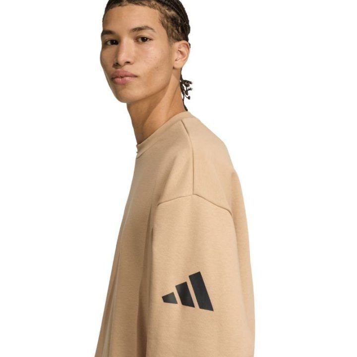 Vyriškas medvilninis džemperis adidas Essentials 3 Bar Logo, smėlio