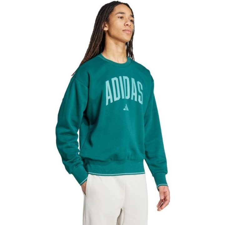Vyriškas medvilninis džemperis adidas Collegiate Sweat, žalias