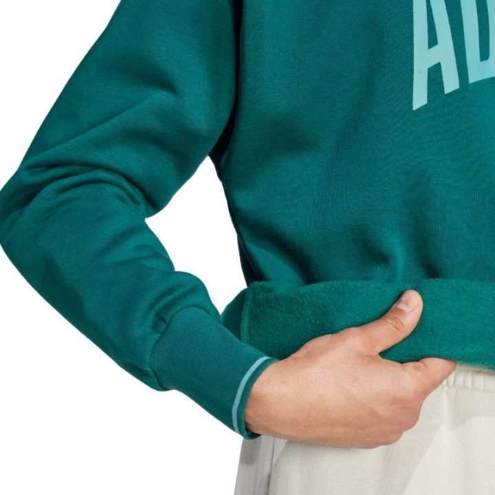 Vyriškas medvilninis džemperis adidas Collegiate Sweat, žalias